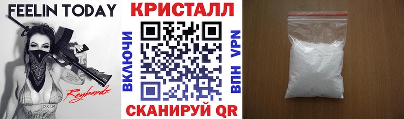 гидра вход  Пенза  АМФЕТАМИН 98% 