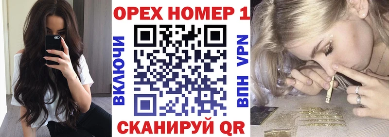 КОКАИН 97% Пенза