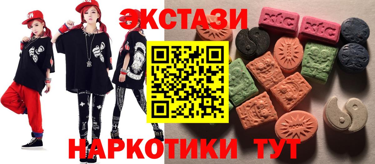  Кокаин Пенза