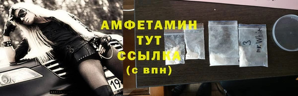 соль ск Алзамай