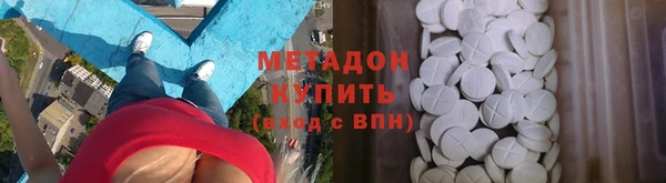 бутик Переславль-Залесский