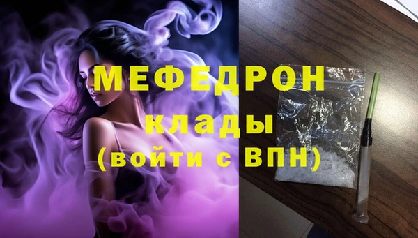 COCAINE Коряжма