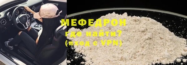 дистиллят марихуана Пересвет
