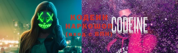 эйфоретик Алексин