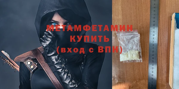 МДПВ Корсаков