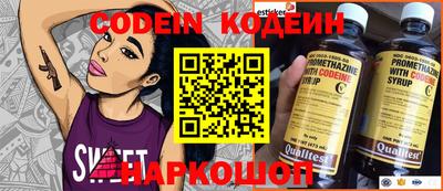 соль курить ск Тула