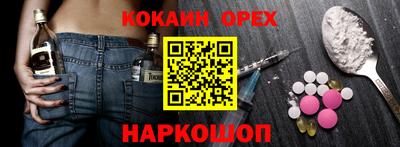 амфетамин Тулун