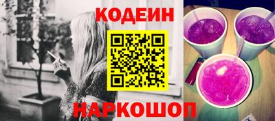 амф Туймазы