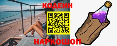 соль курить ск Тула