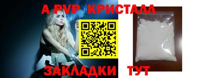 амфетамин Тулун