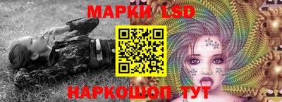 соль курить ск Тула