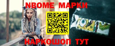 амф Туймазы