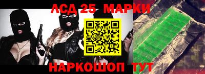 амф Туймазы