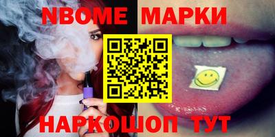 амфетамин Тулун