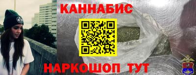 соль курить ск Тула