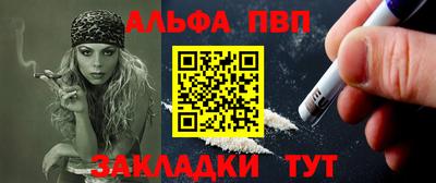 амф Туймазы