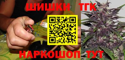 амф Туймазы
