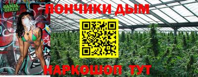соль курить ск Тула