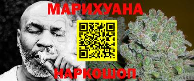 амф Туймазы