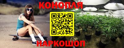 амфетамин Тулун