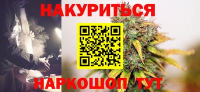 амфетамин Тулун