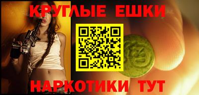 амф Туймазы