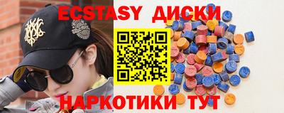 соль курить ск Тула