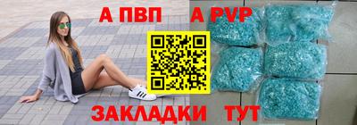 амф Туймазы