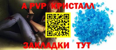 амфетамин Тулун