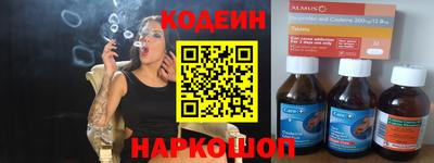 амф Туймазы