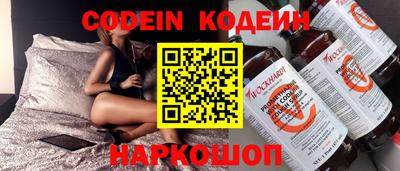 амфетамин Тулун