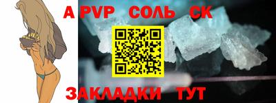 амфетамин Тулун