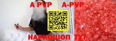 амфетамин Тулун