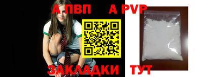амф Туймазы