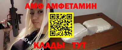 соль курить ск Тула