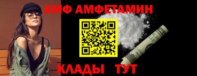 соль курить ск Тула