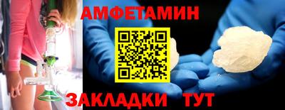 соль курить ск Тула