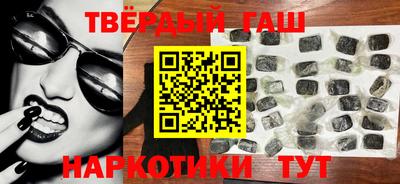 амф Туймазы