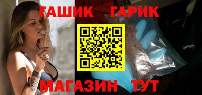 соль курить ск Тула