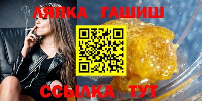 амфетамин Тулун