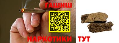 амфетамин Тулун