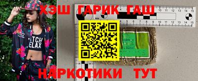 соль курить ск Тула