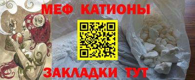 амфетамин Тулун