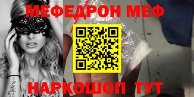 амф Туймазы