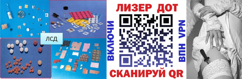 сайты даркнета клад KRAKEN как войти Пенза ЛСД экстази кислота