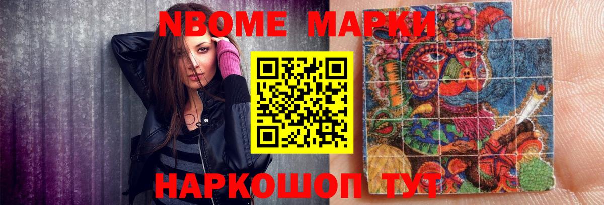 Пенза  ЛСД экстази ecstasy  Вход с VPN    ССЫЛКА  Лсд 25 экстази кислота  Лсд 25 экстази 