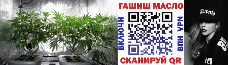 ТГК вейп с тгк Пенза