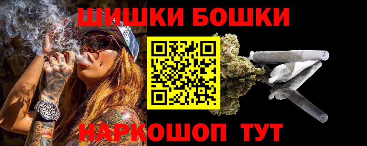 Пенза  Марихуана VHQ  МАРИХУАНА семена  Шишки марихуана марихуана  Вход с VPN 
